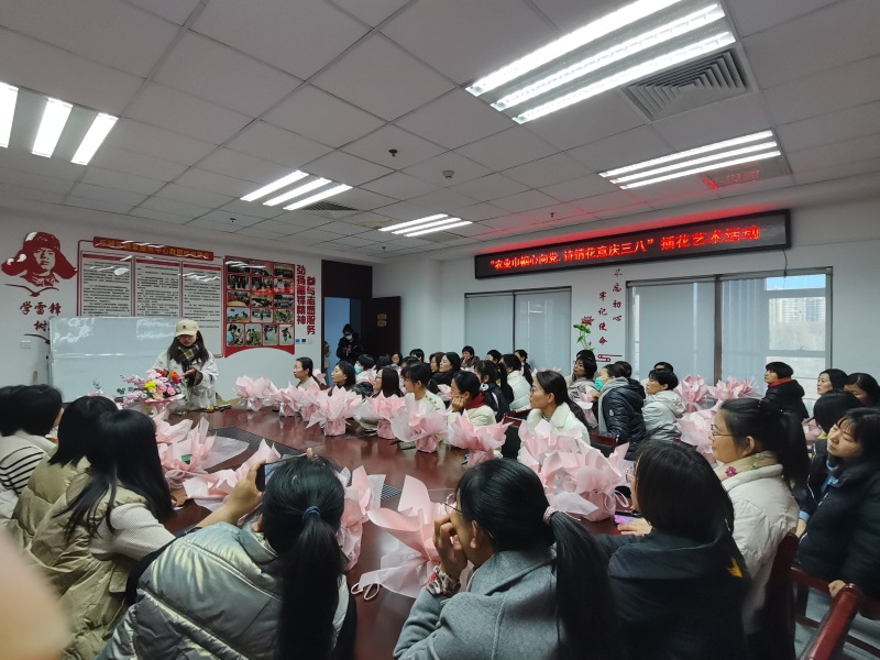 任城区农业农村局组织开展'三八'妇女节系列活动——凝聚巾帼力量，共促文化传承