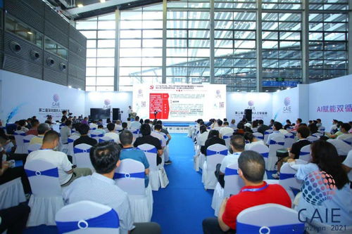 2022第三届深圳国际人工智能展焕新启幕，搭建人工智能与文化艺术交流新平台